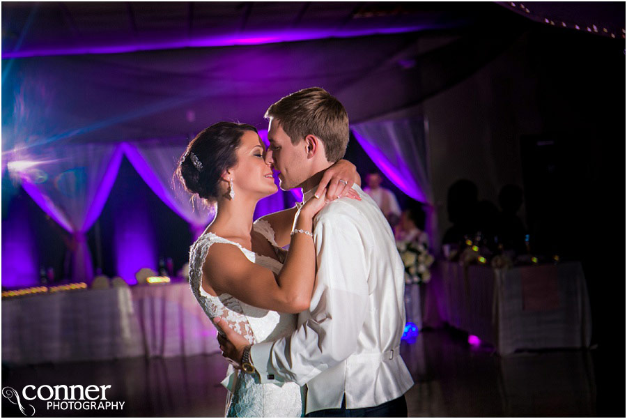 wedding reception first dance